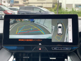◆北は北海道から南は沖縄まで、ご購入いただいたお車は全国にご納車が可能です!お電話、メール、動画などでリモートでお車のご案内も可能です!親切、丁寧に対応させて頂きますのでお気軽にご相談ください!