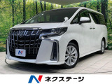サンルーフ 両側電動ドア 純正10インチナビ 後席モニター バックカメラ
