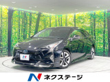 モデリスタエアロ 禁煙車 純正9型ナビ バックカメラ 衝突被害軽減