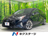 SDナビ バックカメラ 衝突被害軽減システム 禁煙車 コーナーセンサー