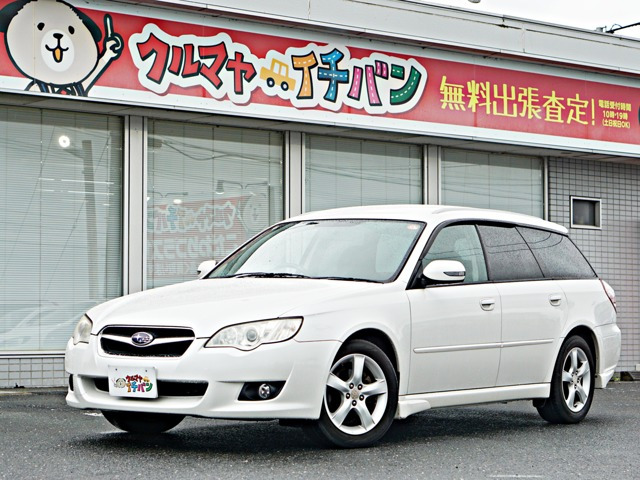 レガシィツーリングワゴン 2.0 i Bスポーツ 4WD