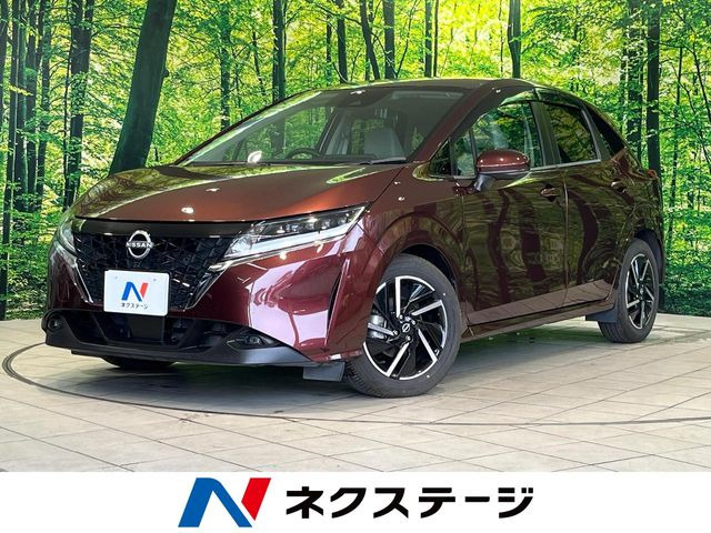 ノート 1.2 X