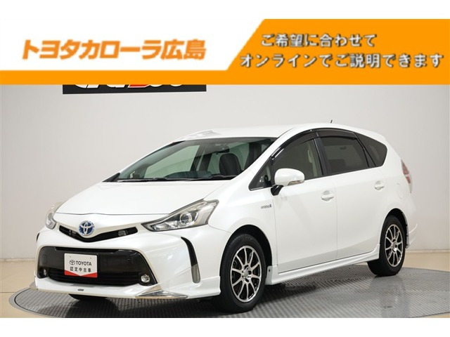 プリウスα 1.8 S チューンブラックII