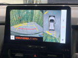 【パノラミックビューモニター】専用のカメラにより、上から見下ろしたような視点で360度クルマの周囲を確認することができます☆死角部分も確認しやすく、狭い場所での切り返しや駐車もスムーズに行えます。