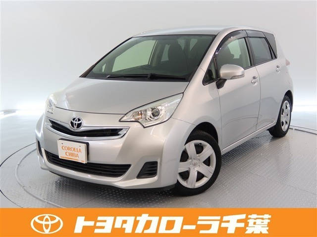 ラクティス 1.3 X
