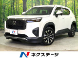 禁煙車 純正8型ナビ バックカメラ ホンダセンシング レーダークルコン
