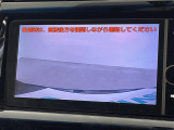 ハリアー 2.0 エレガンス 修復歴無し