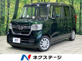 禁煙車 電動スライドドア 純正SDナビ バックカメラ