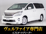 ★サイドビュー★ダウンサス、車高調、ホイール等のカスタムも承っております!