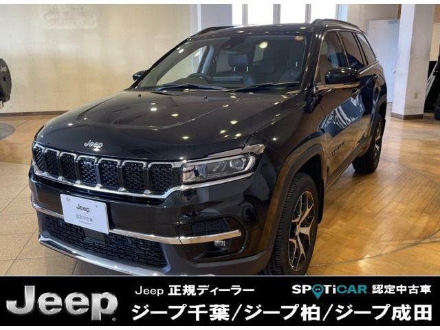 コマンダー Limited