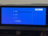 Bluetoothオーディオ対応しております。好きな音楽を聴きながらのドライブいいですね♪