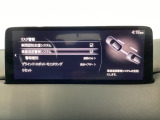 LDWS(車線逸脱警報システム)で安全運転をサポート!