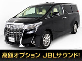 ★アルファード2.5AT-S★★禁煙★記録簿10枚★後期型★本革シート★★サンルーフ★JBL★リアエンター★BSM★★レーダークルーズ★プリクラクラッシュ★★セーフティセンス★クリアランスソナー★