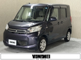 お車の買取にも自信がございます!ご購入時にご相談下さい!
