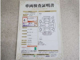 車両評価シートをご参考に!