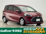 ◆北海道、東北、関東、中部、関西、中国、四国、九州、沖縄、全国各地どこからでも対応可能です!!お気軽にガリバーにお気軽にご相談ください!!