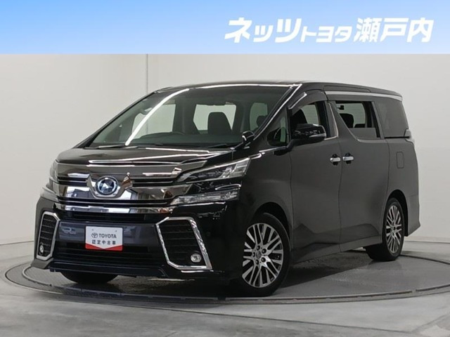 トヨタ ヴェルファイア 