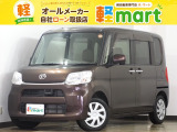軽マートは、兵庫県高砂市の国道2号線沿いにあります!大きな『軽』の文字の看板が目印です♪皆様のご来店を心よりお待ちしております!!
