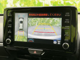 後方確認をサポートするモニター画面。駐車時や狭い道での運転も安心です。安全運転をしっかりサポートします。