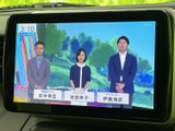 停車中にテレビや映像を楽しめる機能が搭載されています。休憩時間などに、リラックスした時間を過ごせます。