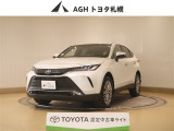 お問い合わせはお気軽に☆スタッフ一同、お待ちしております!