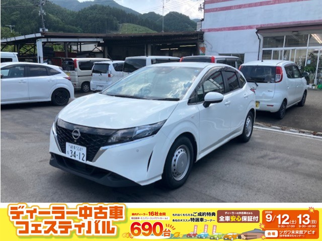 ノート 1.2 S FOUR 4WD 