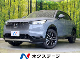 登録済未使用車 純正9型ナビ 全周囲カメラ 衝突軽減