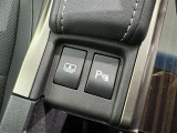 コーナーセンサーを車の前後に装備。障害物までの距離に応じて警告音を変えてお知らせ。縦列駐車時や駐車場・車庫などでの取り回しをサポートします。詳細は販売店スタッフまでおたずねください。