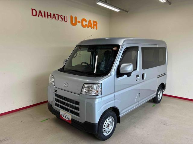 ダイハツ ハイゼットカーゴ 