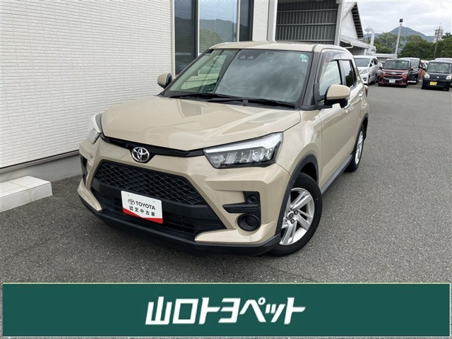 トヨタ ライズ 