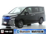 厳選されたトヨタ認定中古車のヴォクシ-。家族や友人とのお出かけに最適。荷物もたっぷり積み込めるミニバンです。