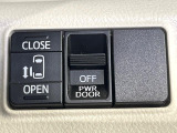 【パワースライドドア】スマートキーや運転席のスイッチでスライドドアの開閉が可能♪電動だから力を入れてドアを開ける必要が無く、小さいお子様でも、重い荷物を持っている時もラクに開け閉めできます♪