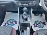 トヨタカローラ山口の中古車はトヨタ自動車の中古車ブランド【トヨタ認定中古車】です。