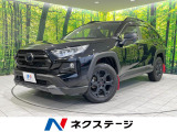 4WD 純正9型ナビ バックカメラ 衝突軽減 禁煙 パワーシート