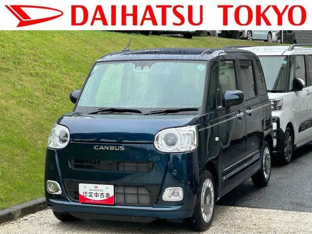 ダイハツ ムーヴキャンバス 