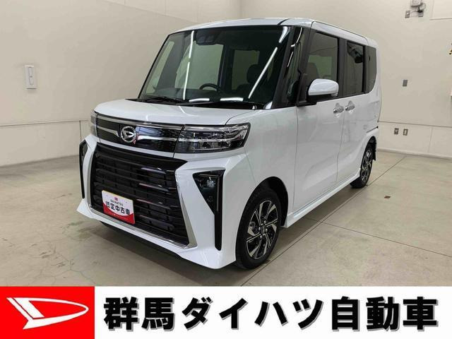ダイハツ タントカスタム 