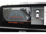 大好評のボディコーティング「ハイモースコート」もご納車までに施工可能。雨染みや線傷など中古車だからと諦めていませんか?ピカピカの状態でお乗り出しいただけます。