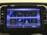 いまや必須装備「ナビゲーション」搭載!知らない場所にスイスイッとドライブ。もう、これなしではハンドルを握れませんね!でも運転中の操作は危険ですのでご注意ですね☆