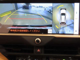 パノラミックビューモニター付きです。車両を上から見たような映像をディスプレイオーディオ画面に表示。運転席からの目視だけでは見にくい、車両周辺の状況をリアルタイムでしっかり確認できます。