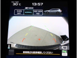 営業時間は 平日10:00?18:30/日曜10:00?18:00 です♪ 定休日は 毎週月曜・火曜 (GW及び夏期&冬期休業) ご来店お待ちしております!!