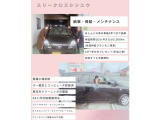 購入時のローン審査をあきらめないで!高確率で審査が通るニューオートローンシステム!