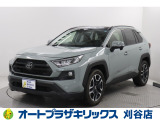 ご納車後も安心のオリジナルメンテナンスサービス付