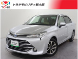 当社では、近畿2府4県(大阪・兵庫・京都・奈良・滋賀・和歌山)の方で、ご来店により現車の確認、お引渡しができるお客様に販売を限らせて頂きます。また転売・輸出目的、同業者様への販売は行っておりません