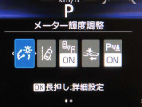 トヨタセーフティセンス(TSS)搭載車両です。内容は現車にてご確認ください。