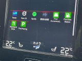 ◆LIBERALAは、輸入車選びの新たなスタイルを提案するインポート・セレクト・ブランドです。オーナー様となる方がクルマから直接感じる感性を第一にした、最良の一台との出会いをコーディネートいたします。