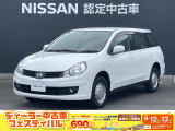 日産 ADエキスパート 1.6 GX 4WD