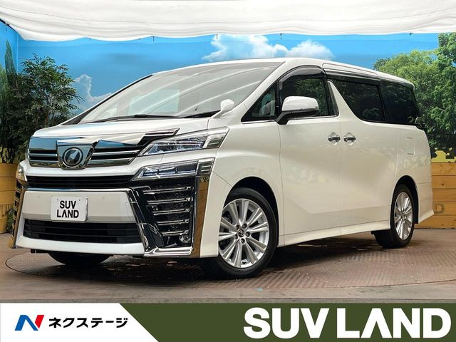 ヴェルファイア 2.5 Z Aエディション 