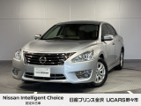 当店の在庫をご覧頂きありがとうございます。軽自動車〜1BOXカーまで日産車を中心に取り扱っております。豊富な在庫の中からお客様にピッタリの1台をお選び下さい!