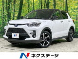 スマートアシスト アダプティブクルーズ 禁煙 前席シートヒーター