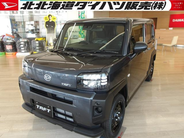 ダイハツ タフト 
